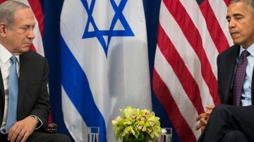 En septiembre de este año, Barack Obama realizó una visita oficial a Israel.
