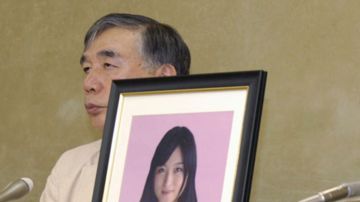 karoshi