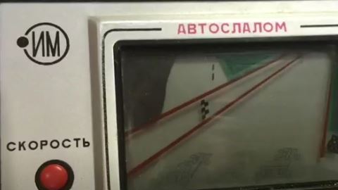 nintendo-ruso
