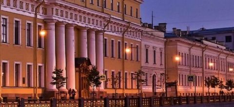 El Palacio Yusupov es uno de los puntos de referencia en el rio Moika en San Petersburgo.