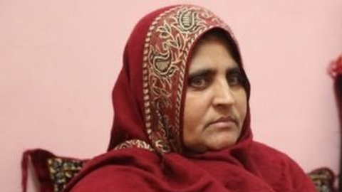 Sharbat Gula
