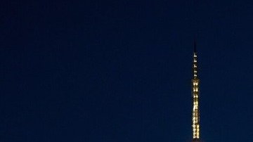 El Empire State es uno de los edificios más emblemáticos de Nueva York.