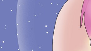 Carátula de Hermosa Ingrata de Juanes.