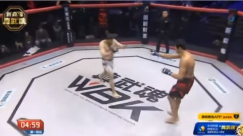 mma