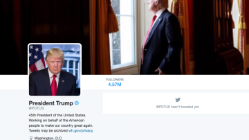 Así luce la más reciente actualización de la página del presidente Donald Trump en Twitter.