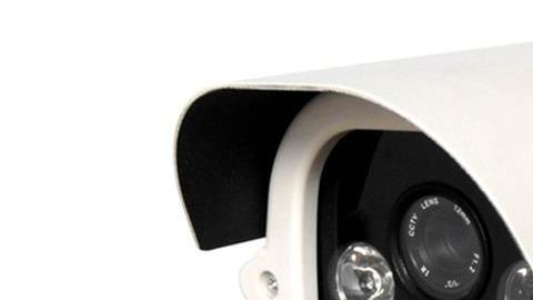 camara seguridad