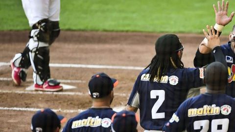 Serie del Caribe 2017