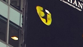 Esta escultura es una carta de amor de Nueva York a sus inmigrantes.