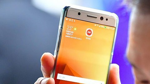 Galaxy Note 7