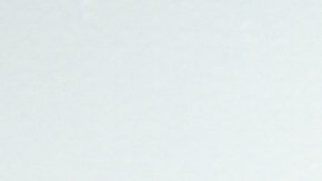 El disco "Más" incluía éxitos como su mítico "Corazón Partío".