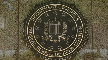 La nueva sede del FBI podría construirse en Greenbelt, Maryland.