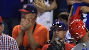Clásico Mundial de Béisbol 2017