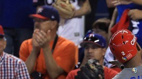 Clásico Mundial de Béisbol 2017