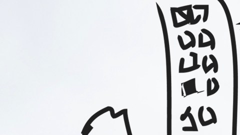 Hablar y compartir ideas y planes financieros es crucial para la estabilidad de la pareja./Shutterstock