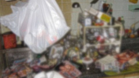 El hecho se reportó en Japón.
