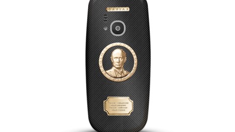 supremo-putin1