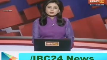 Supreet Kaur es conductora del canal IBC24.