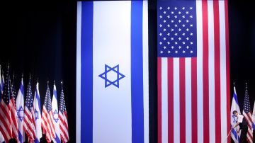 Israel es un aliado clave para EEUU en Medio Oriente.