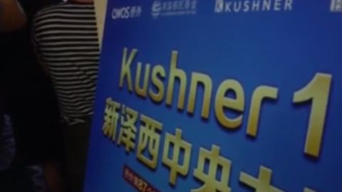 La famila Kushner busca inversionistas en China.