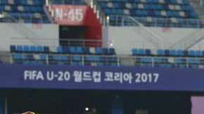 Venezuela se clasificó por primera vez en su historia para la final del Mundial Sub-20.