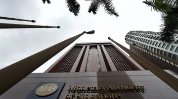 La Autoridad Financiera de Singapur (imagen) ya ha sancionado a varios funcionarios corruptos del 1MDB.