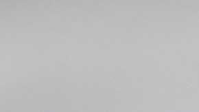 Michael Bradley adelantó a los visitantes con un golazo tras robo de balón a Chicharito.