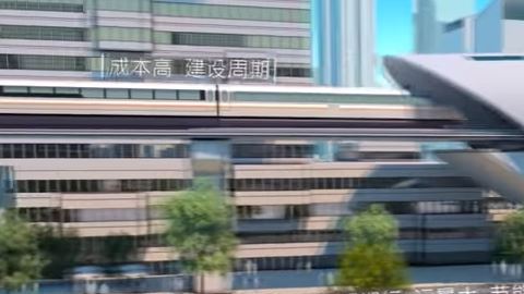 smartbus china