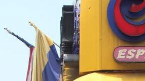 Casa Colombia. Roosevelt Ave. Queens, NY