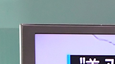 En Corea del Sur los medios tienen una amplia cobertura sobre el conflicto con su vecino.