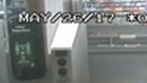 La Policía busca a un hombre que se masturbó en la línea 2 del Subway la pasada primavera.