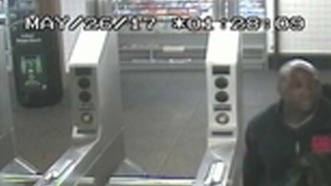 La Policía busca a un hombre que se masturbó en la línea 2 del Subway la pasada primavera.