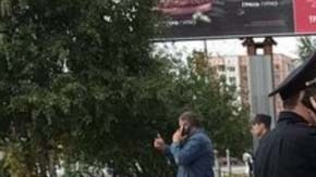 Hasta ahora, no se ha establecido el motivo del atentado.