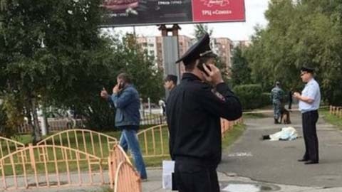 Hasta ahora, no se ha establecido el motivo del atentado.