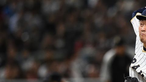 Japón ha ganado dos Clásico Mundial del BéisbolGetty Images