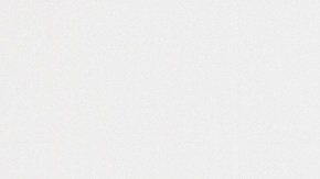 La empresa danesa busca crecer más en China./Shutterstock