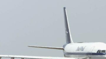 Unos 49 vuelos de las aerolíneas Seaborne Airlines, Cape Air, Delta Airlines, SouthWest Airlines y United Airlines están cancelados.