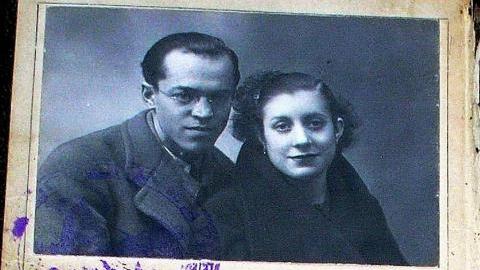 Jaime Menéndez El Chato