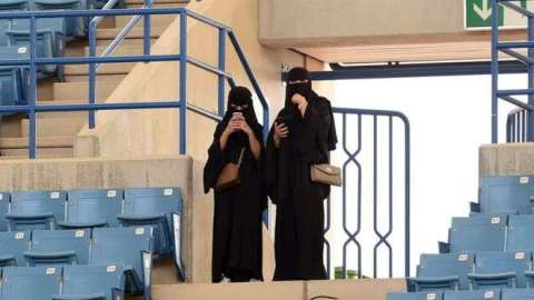 Mujeres en la celebración el día nacional de Arabia Saudita. Getty