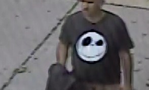 NYPD indicó que Adam Fridson se unió a esa fuerza en el 2005.