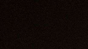 El ex director del FBI se vuelve una celebridad en las redes