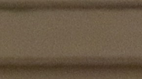 La empresa de Ivanka Trump fue objeto de burlas en Twitter.