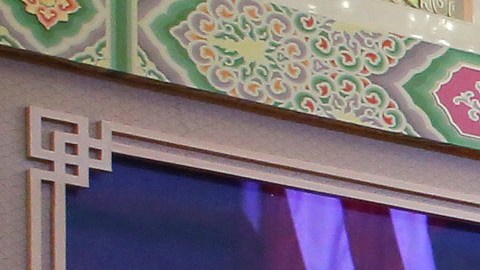 El video de Arabella fue mostrado en una cena de gala.