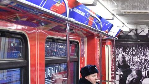Un vagón de tren en el metro de Moscú. MLADEN ANTONOV/AFP/Getty Images