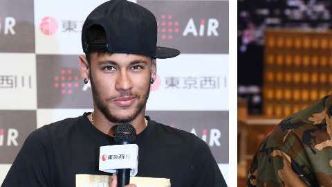 Neymar y Justin Bieber se encuentran el top ten.