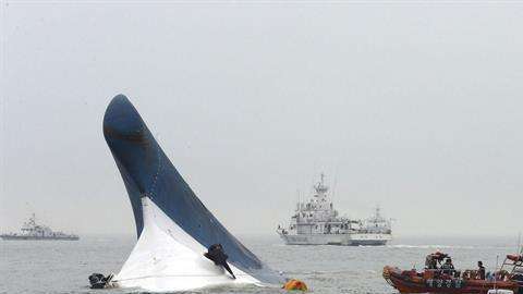 Embarcación surcoreana /EFE