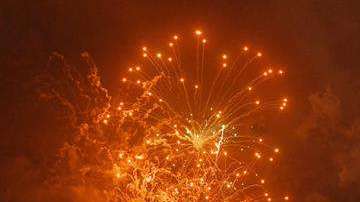 Fuegos artificiales para celebrar la llegada del año nuevo /EFE