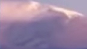 Una forma extraña apareció en Albania.