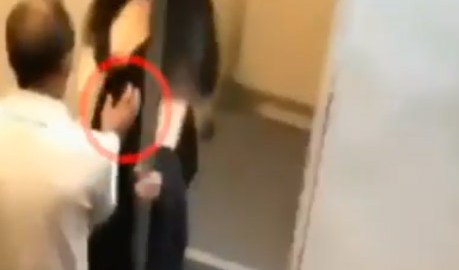 La Unidad de Investigación Tecnológica (UIT) investiga el hecho.