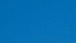 La bola está compuesta por 2,600 paneles de cristal y 32,000 luces LED.,