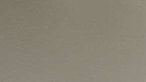 Si no hablas, el jefe no te oirá.